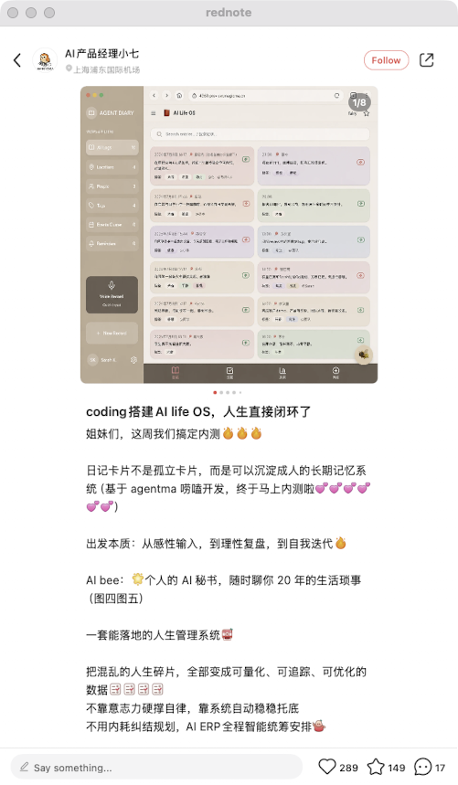 zsxq_213ad819c9ec72_01.png