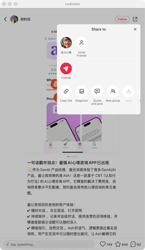 zsxq_6a686da9d2ba80_01.png