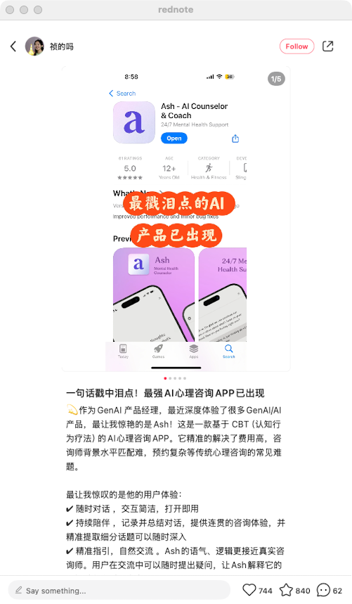zsxq_6a686da9d2ba80_02.png