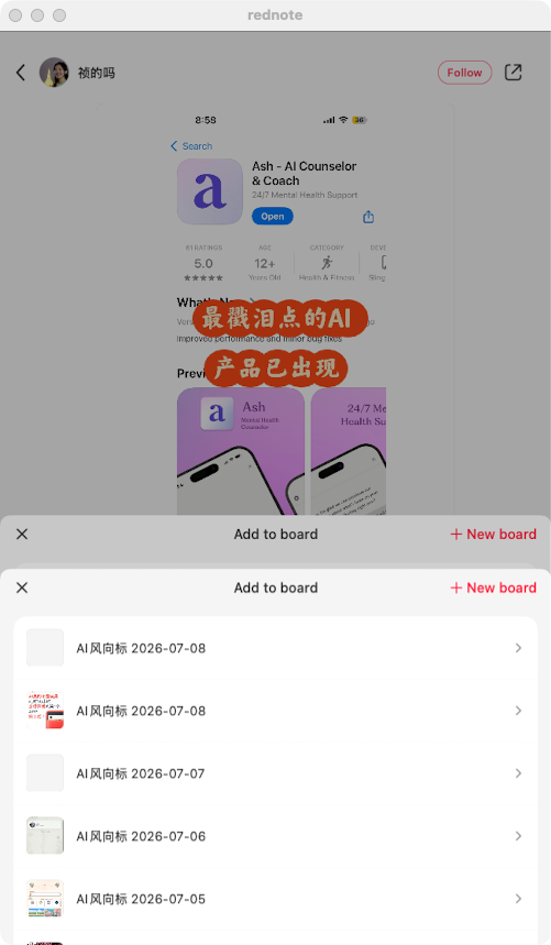 zsxq_6a686da9d2ba80_08.png