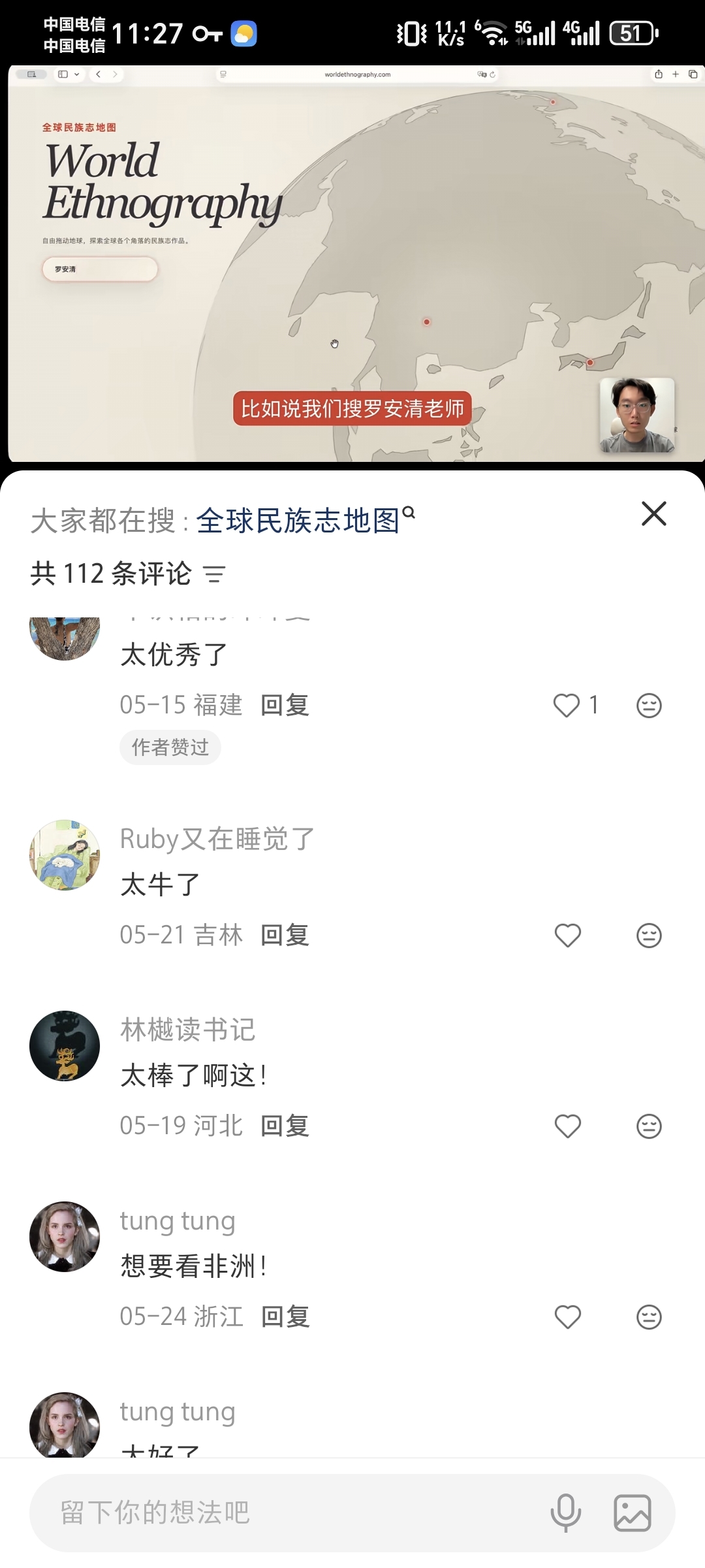 zsxq_9fa94075a051fd_03.jpg