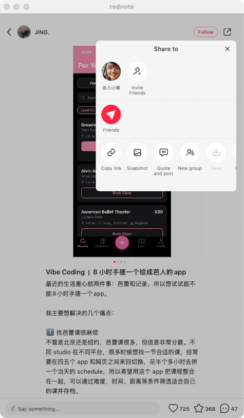 zsxq_1d7f183cc44e22_01.png