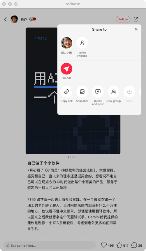 zsxq_75ae286e237cdf_02.png