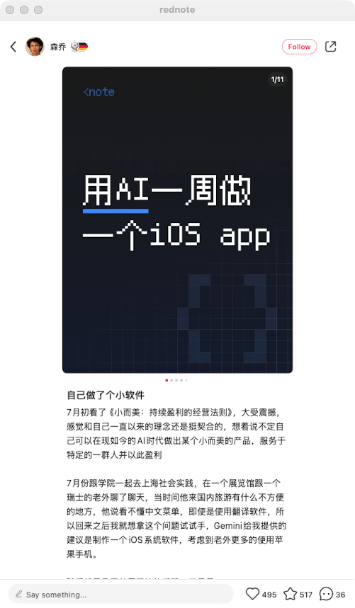 zsxq_75ae286e237cdf_03.png