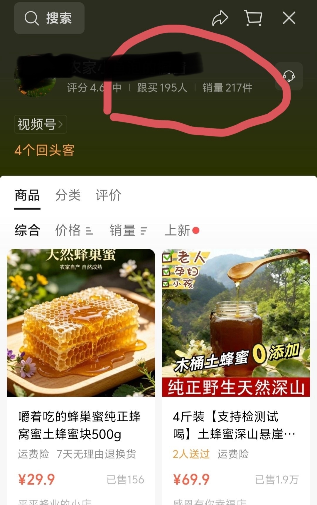 zsxq_b1f2431673817b_02.jpg