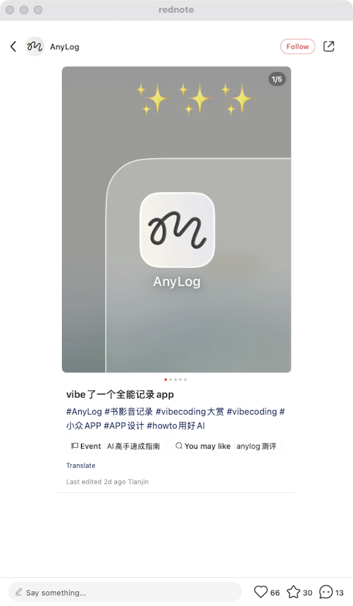 zsxq_e44d3db51889d5_06.png