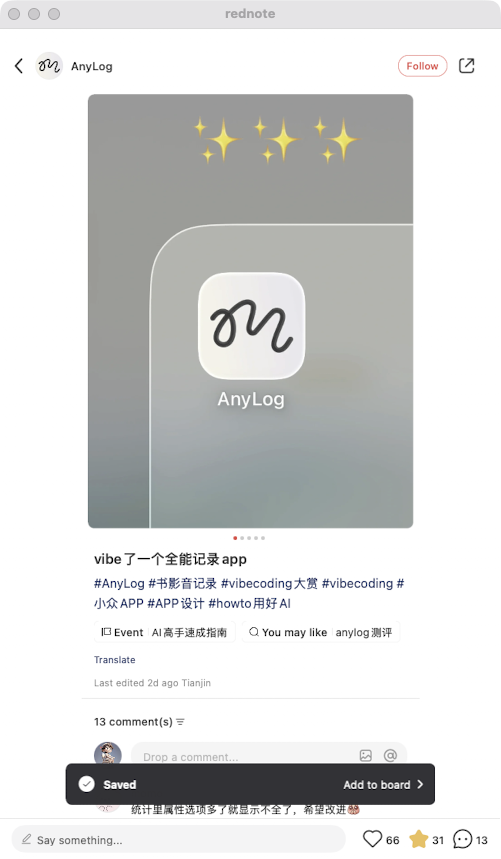 zsxq_e44d3db51889d5_08.png