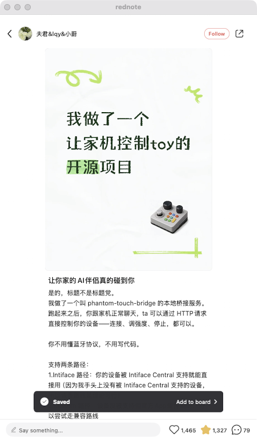 zsxq_d1b89b361c5b13_02.png