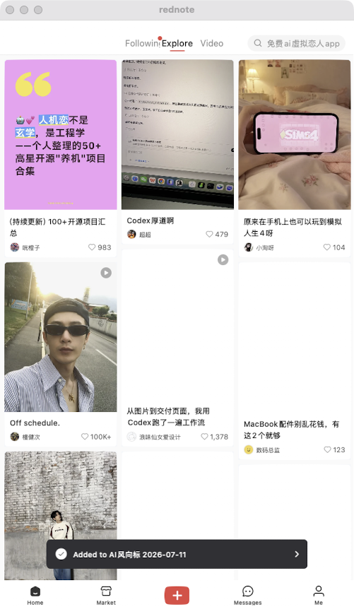 zsxq_d1b89b361c5b13_05.png