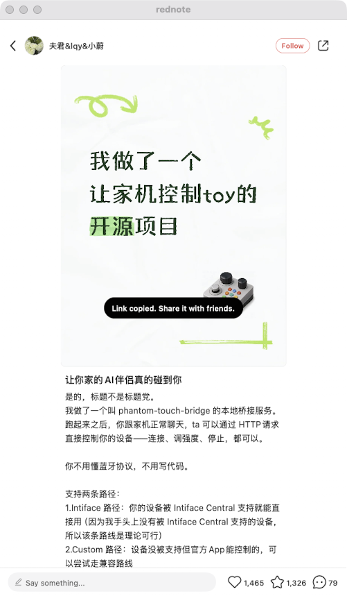 zsxq_d1b89b361c5b13_07.png