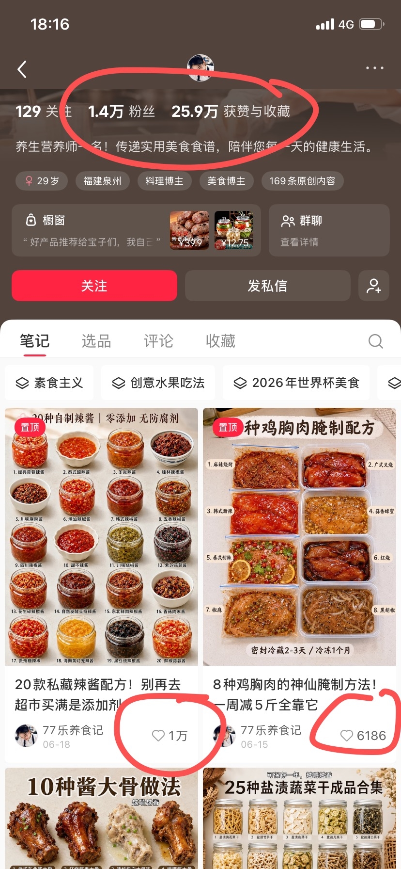 zsxq_b654b6981c442a_01.jpg