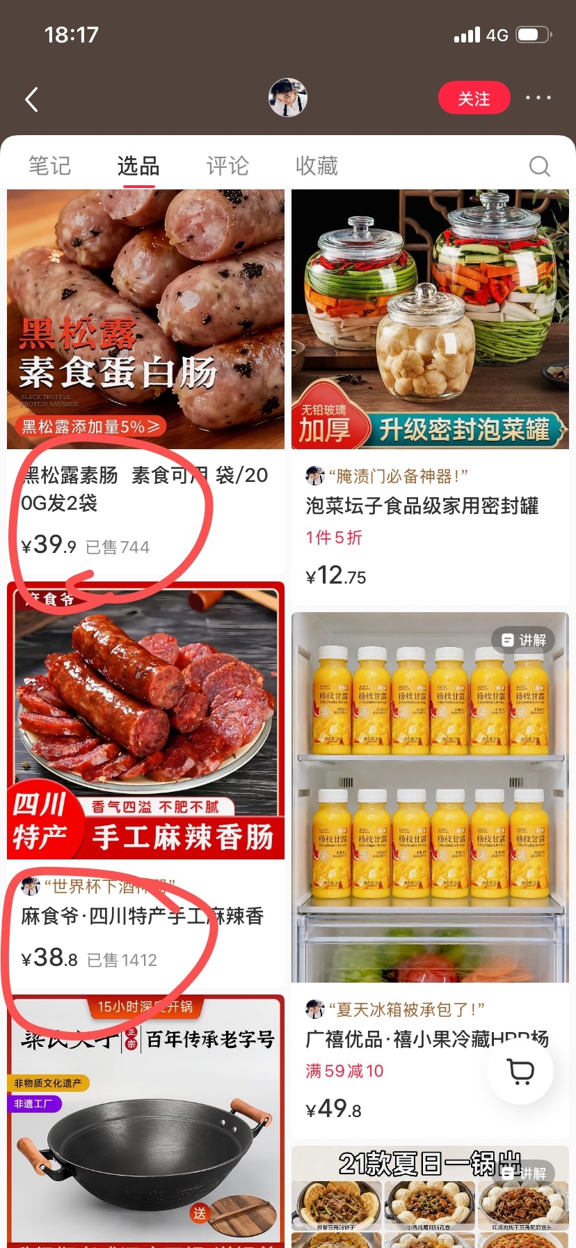 zsxq_b654b6981c442a_05.jpg