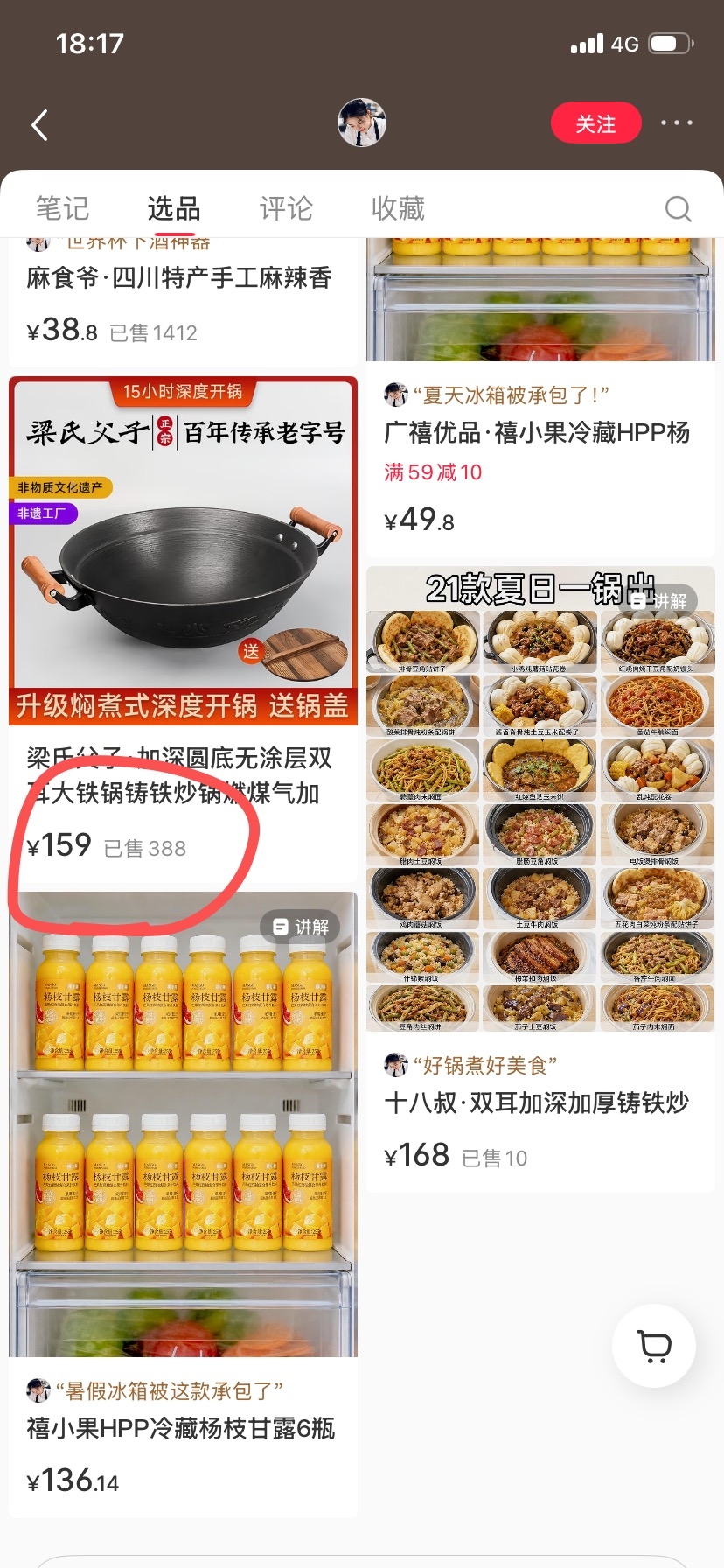 zsxq_b654b6981c442a_06.jpg