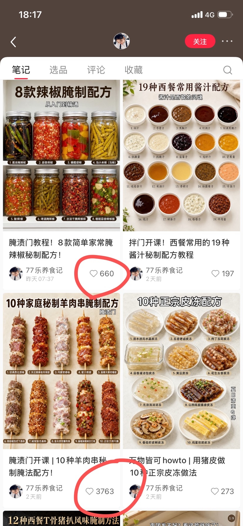 zsxq_b654b6981c442a_07.jpg