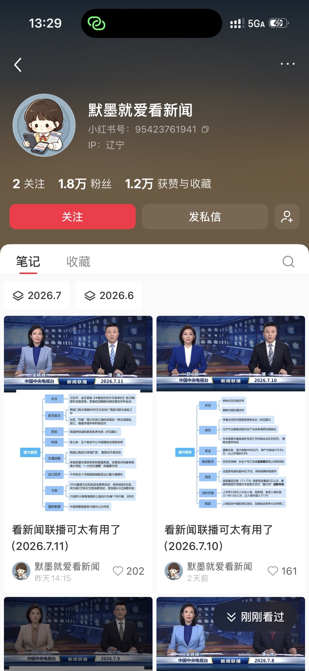 zsxq_755f03efa5a191_04.jpg