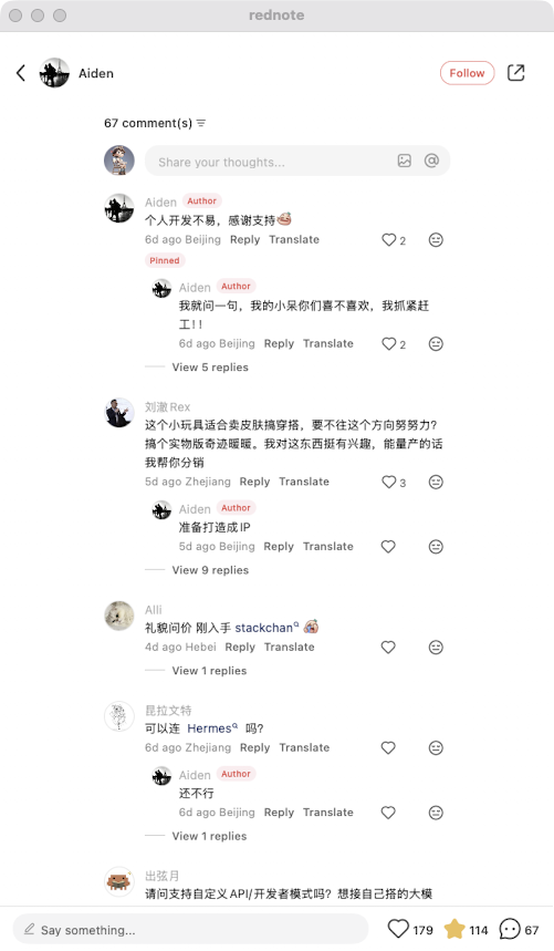 zsxq_7dedf592fa9367_06.png