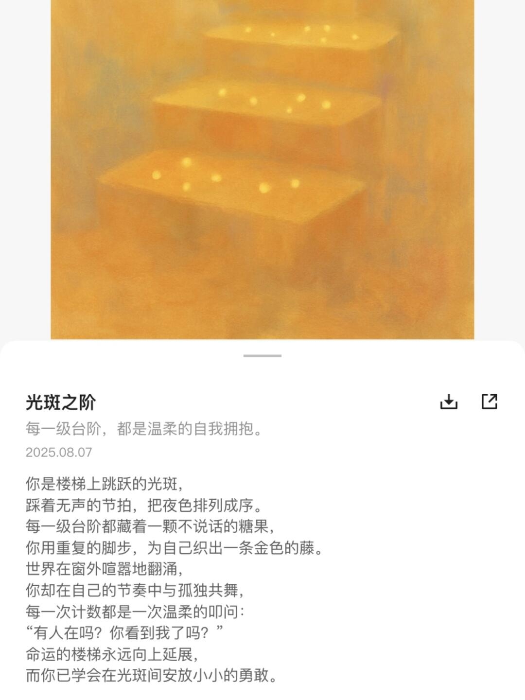 zsxq_5b2462a3f990ce_03.jpg