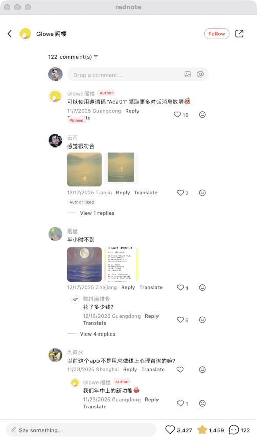 zsxq_5b2462a3f990ce_08.png