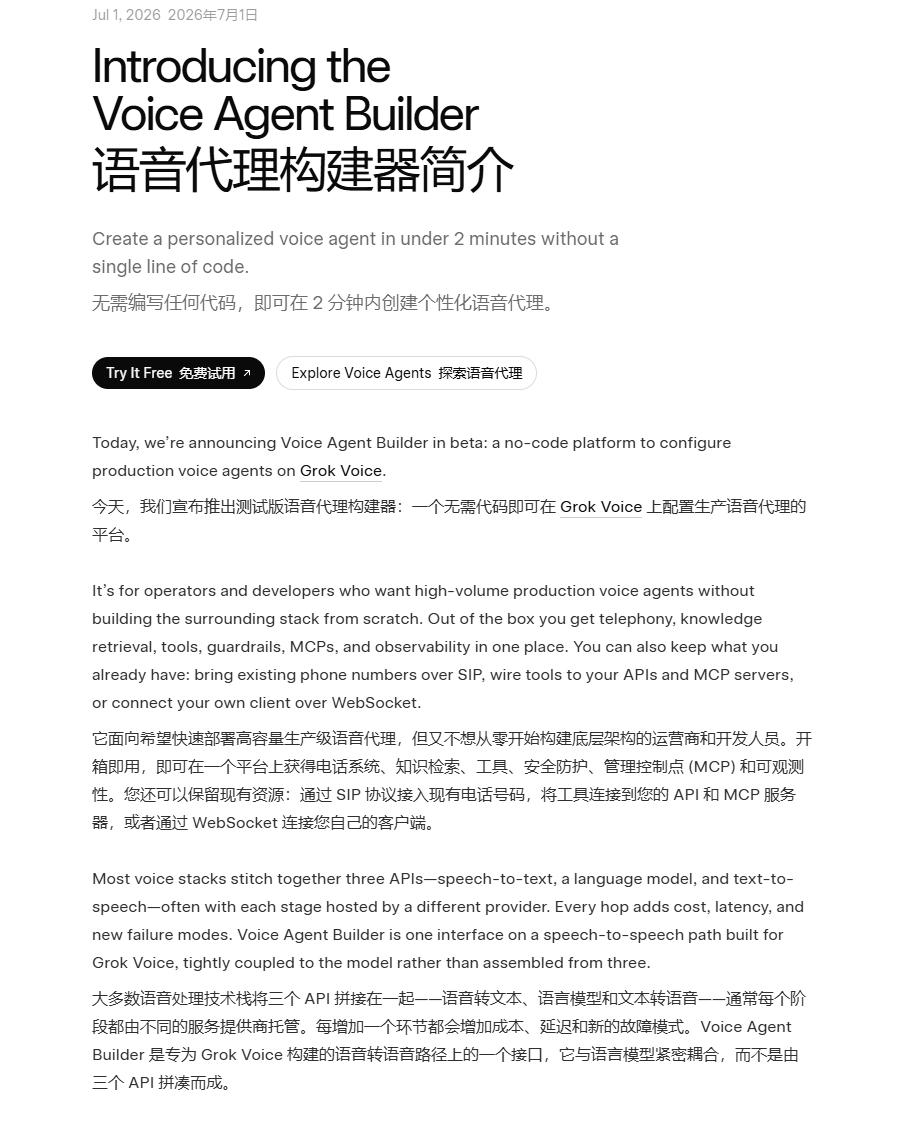 zsxq_3debd176492aa2_01.png