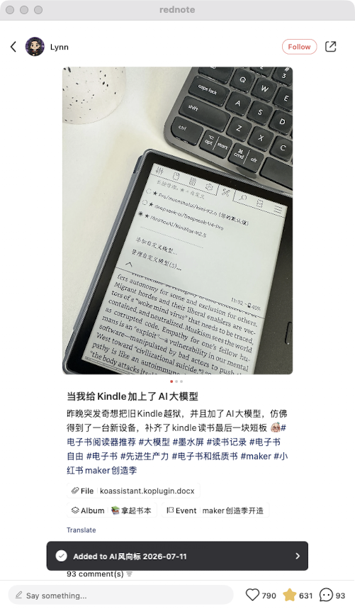 zsxq_e655174dee64c9_08.png