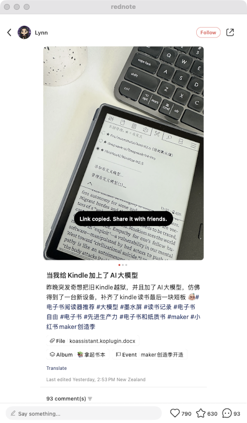 zsxq_e655174dee64c9_09.png