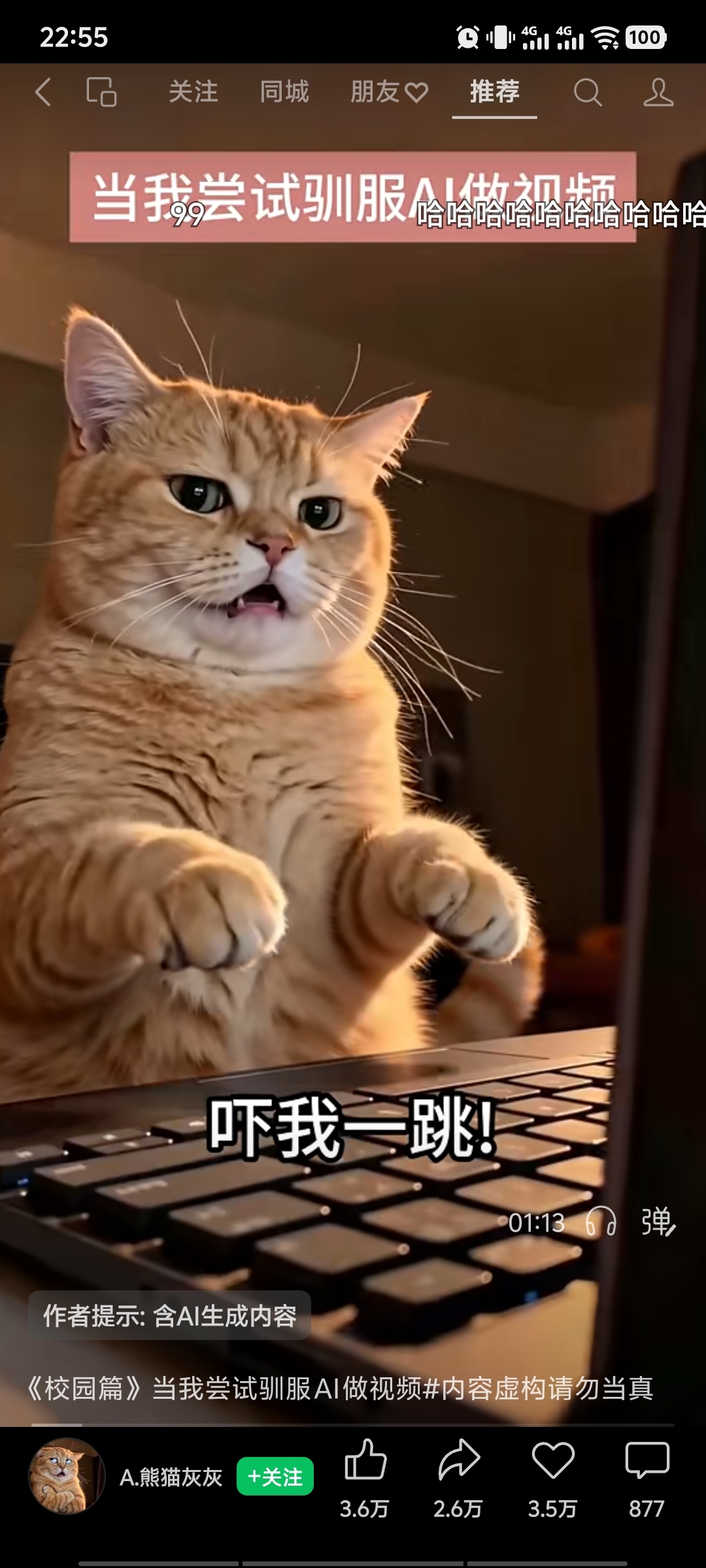 zsxq_6b1c2637ac0b25_01.jpg