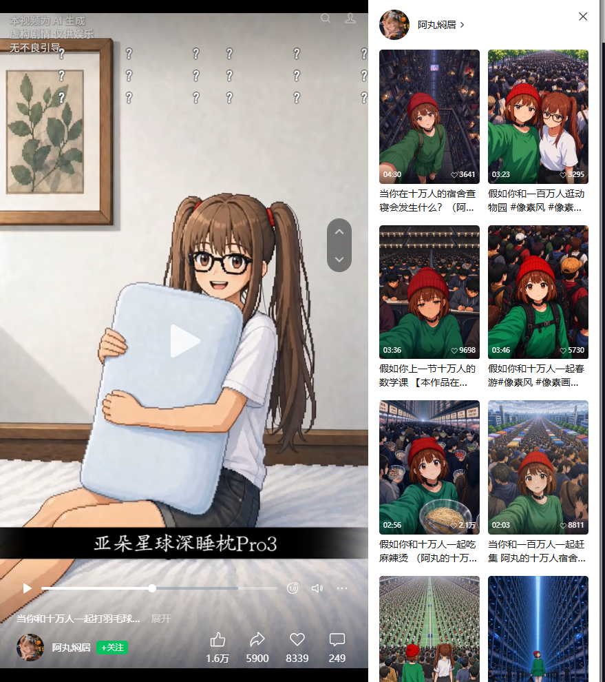 zsxq_ab84e612c8957a_03.png