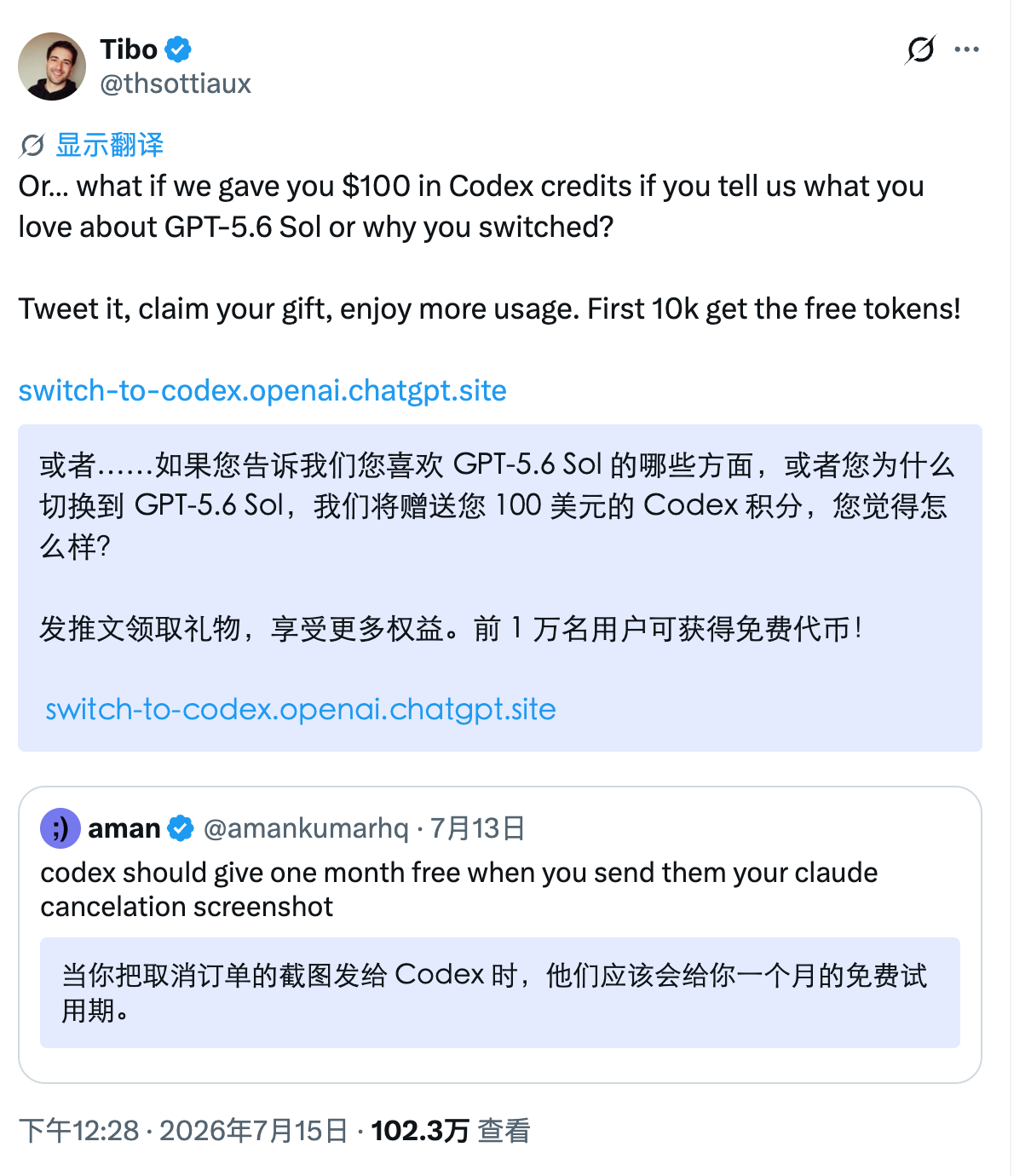 zsxq_51e411cd4edc8b_01.png