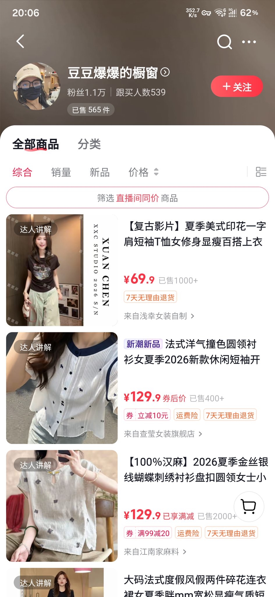 zsxq_12e6730bb5c3cd_02.jpg
