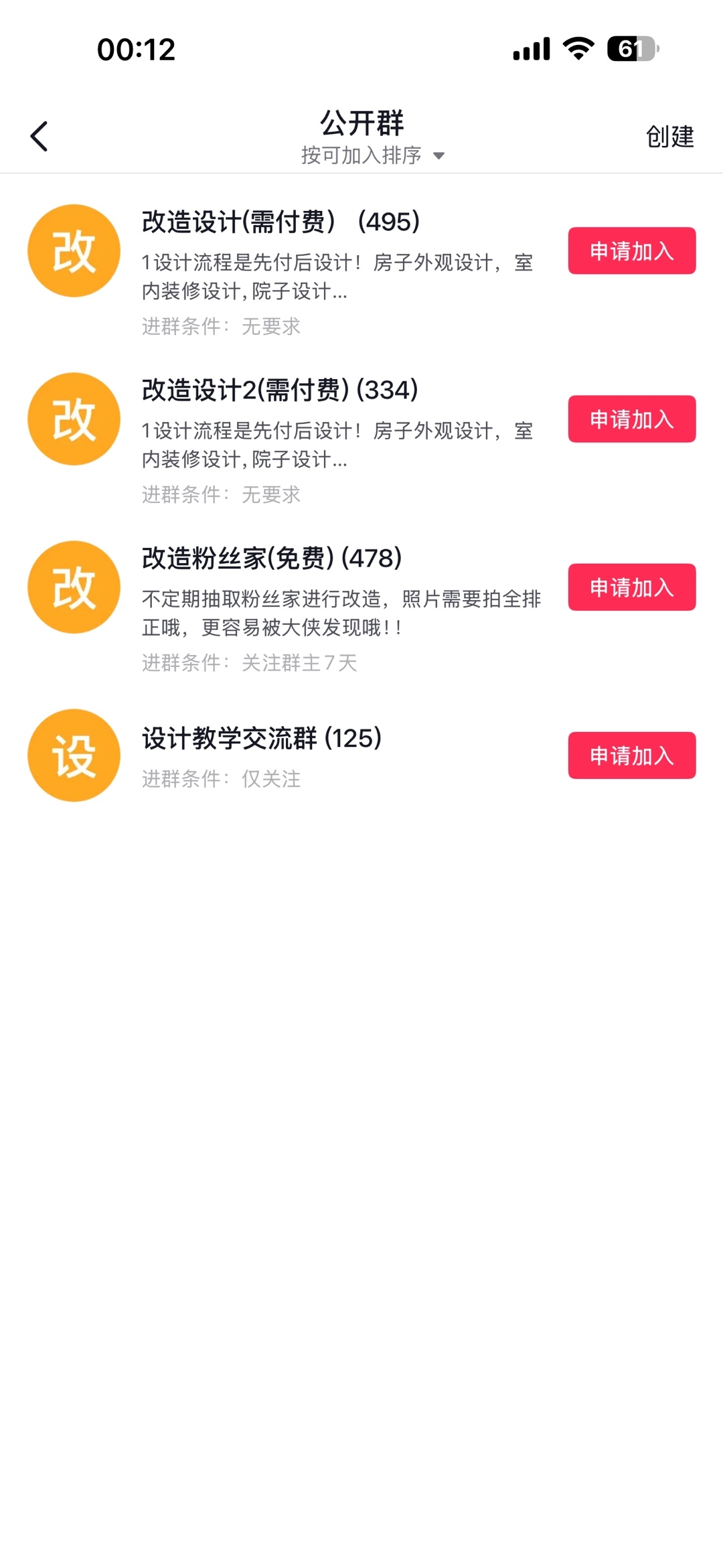 zsxq_0cb7a2105ff624_04.jpg