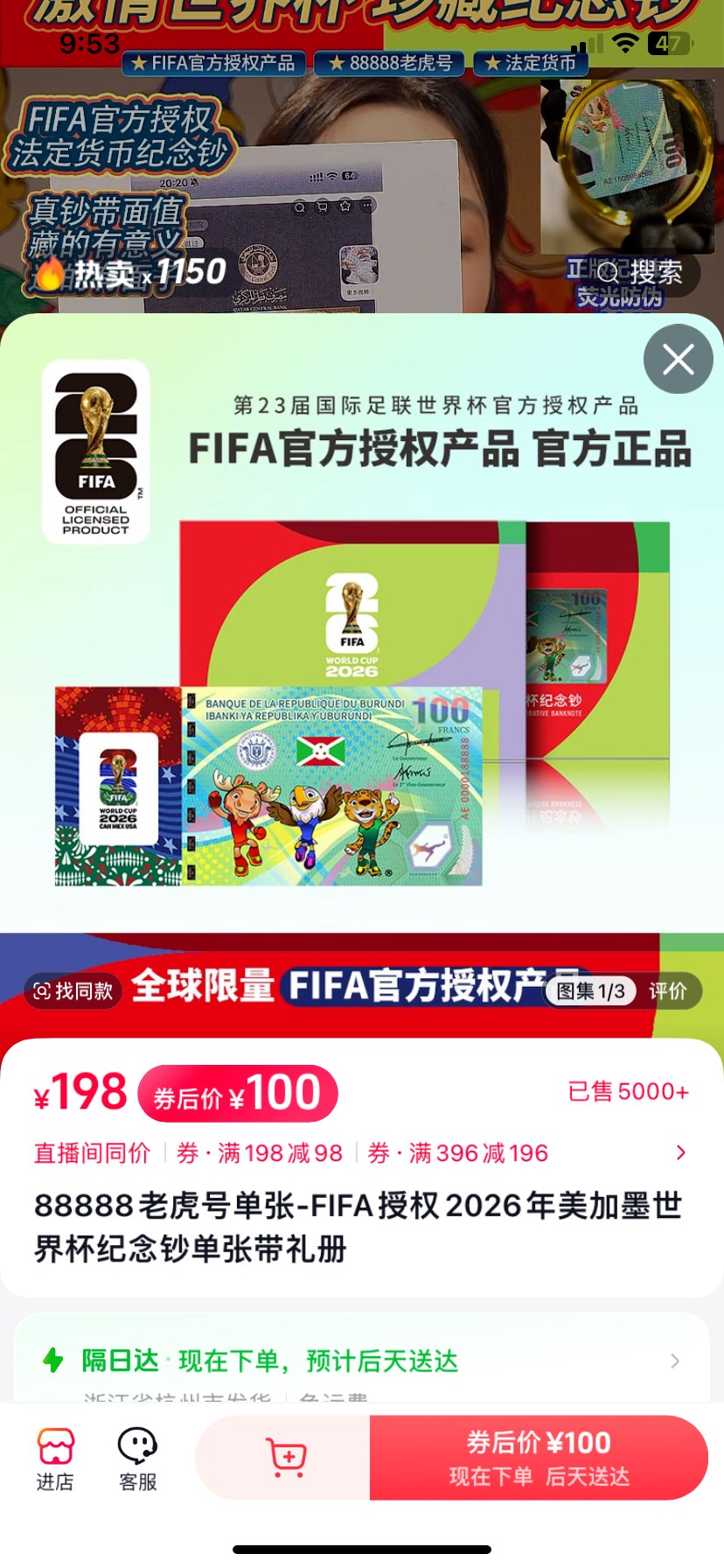zsxq_24501c44602e4a_01.forum.jpg
