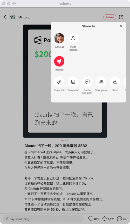 zsxq_526abf226d6159_06.png