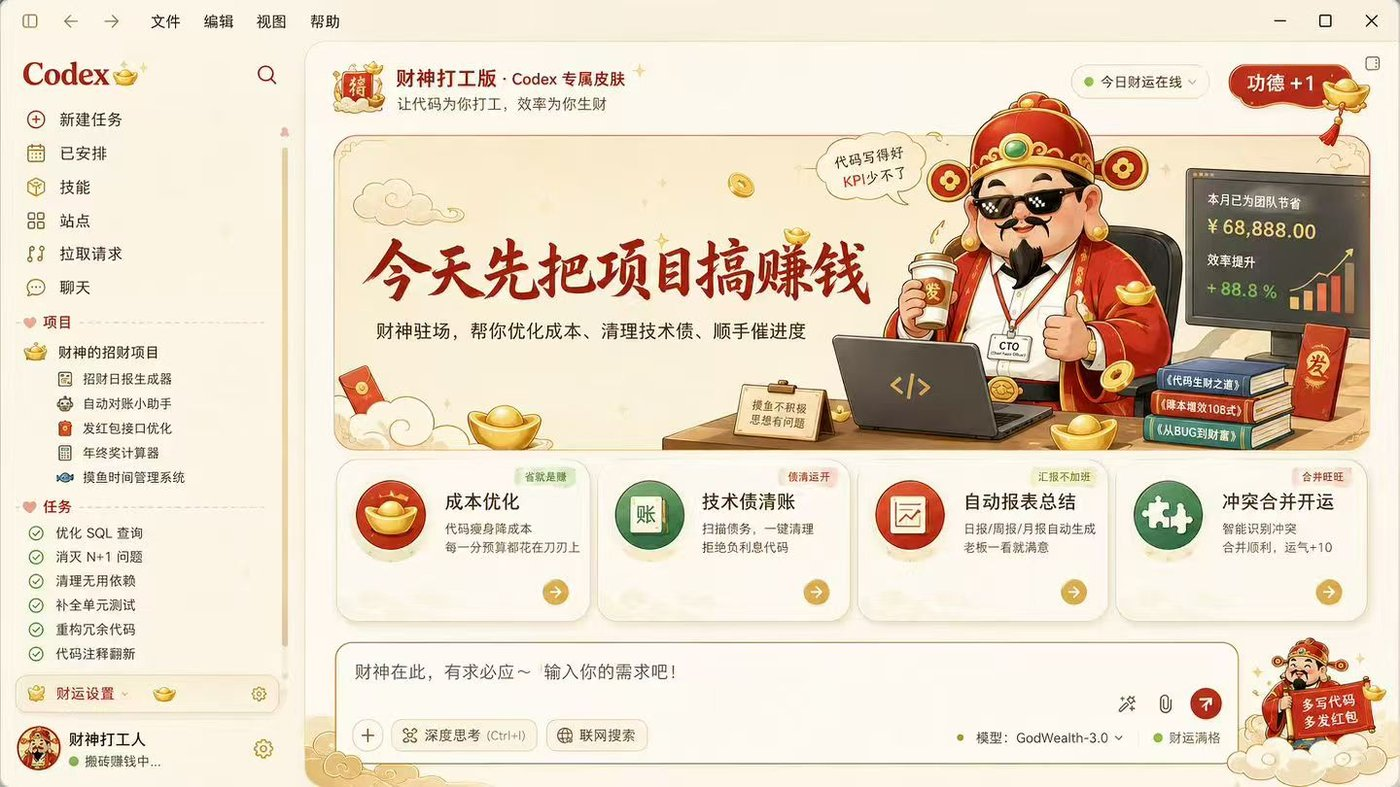 zsxq_69b3fc359a9d3d_01.png