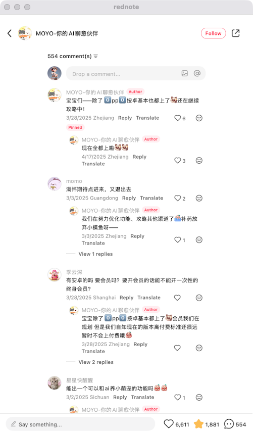 zsxq_d6261bde45e906_05.png