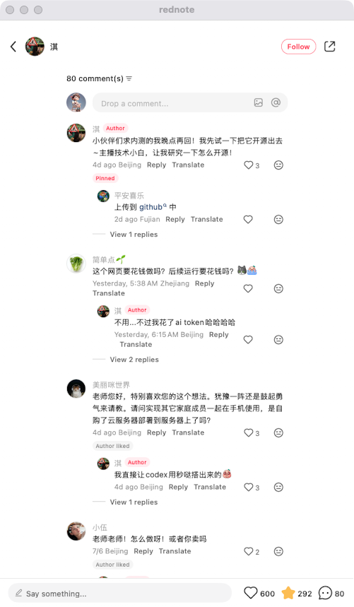 zsxq_ca49c8bba52fe0_04.png