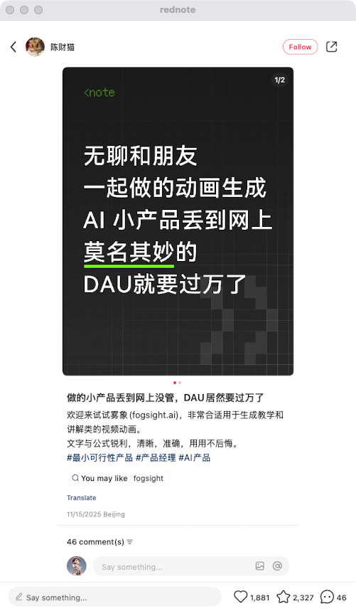 zsxq_6e0ac7a14728b2_02.png