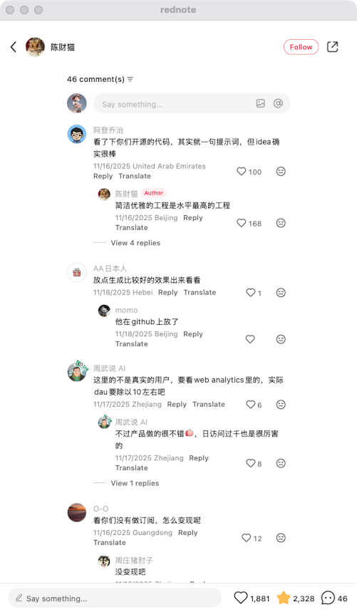 zsxq_6e0ac7a14728b2_04.png