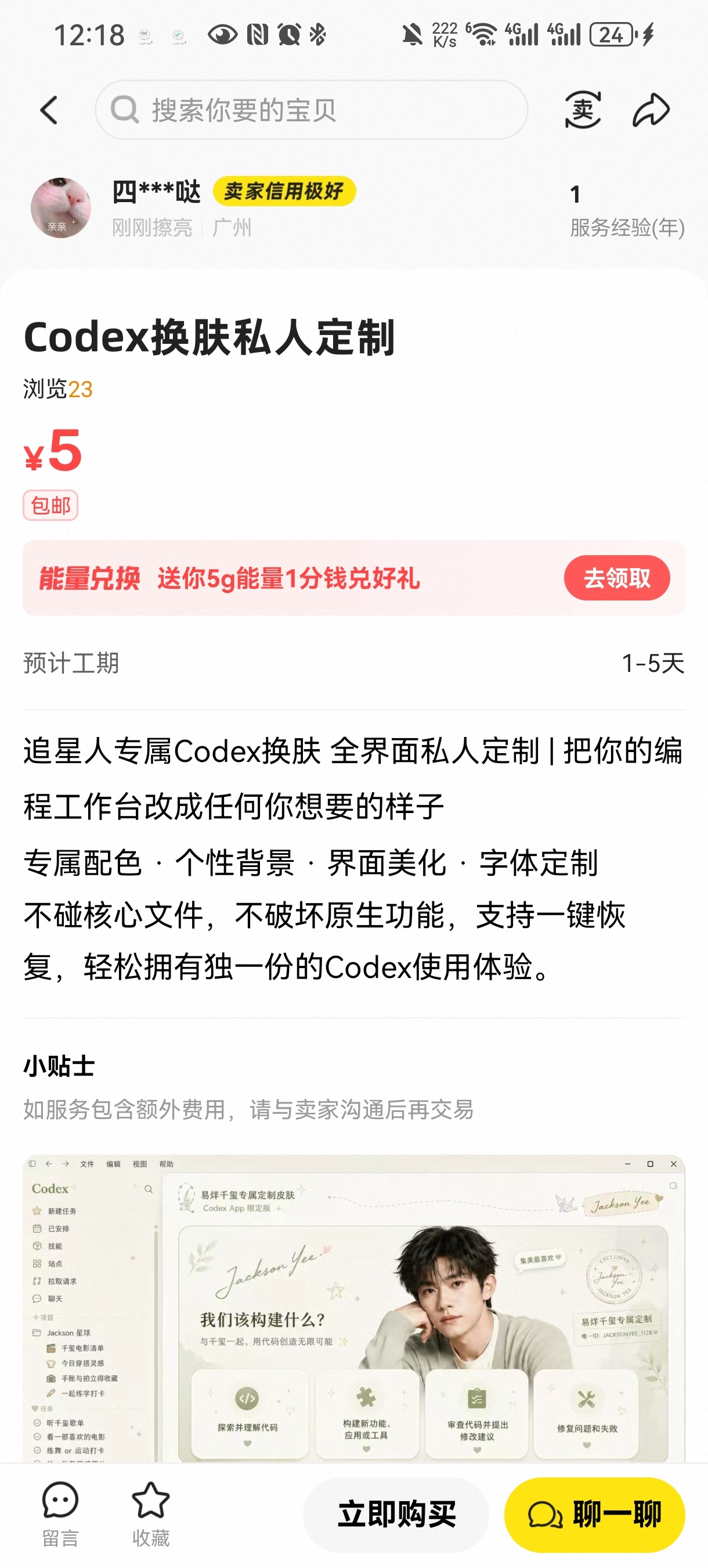 zsxq_b807f5d7c85662_03.jpg