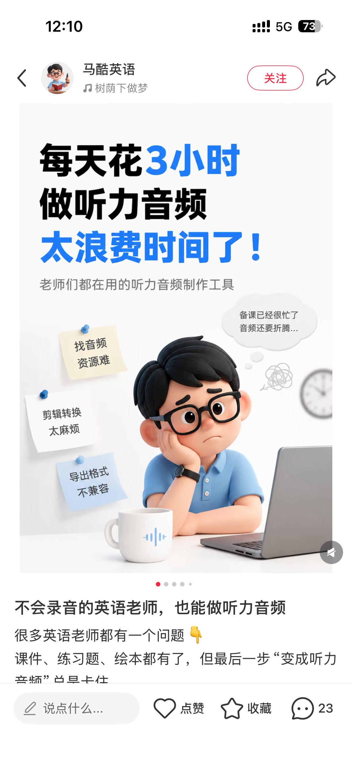 zsxq_a4098cb13ee349_01.png
