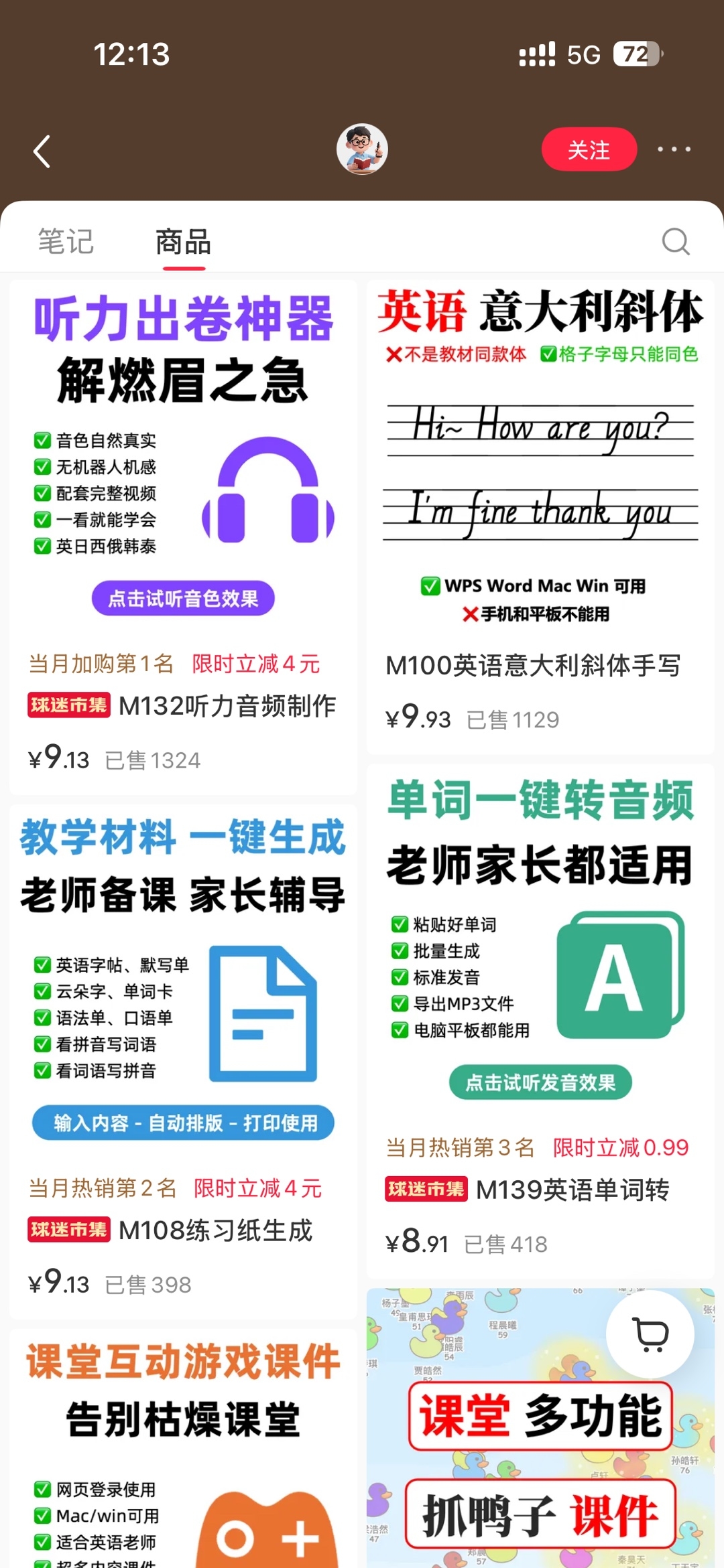 zsxq_a4098cb13ee349_05.jpg