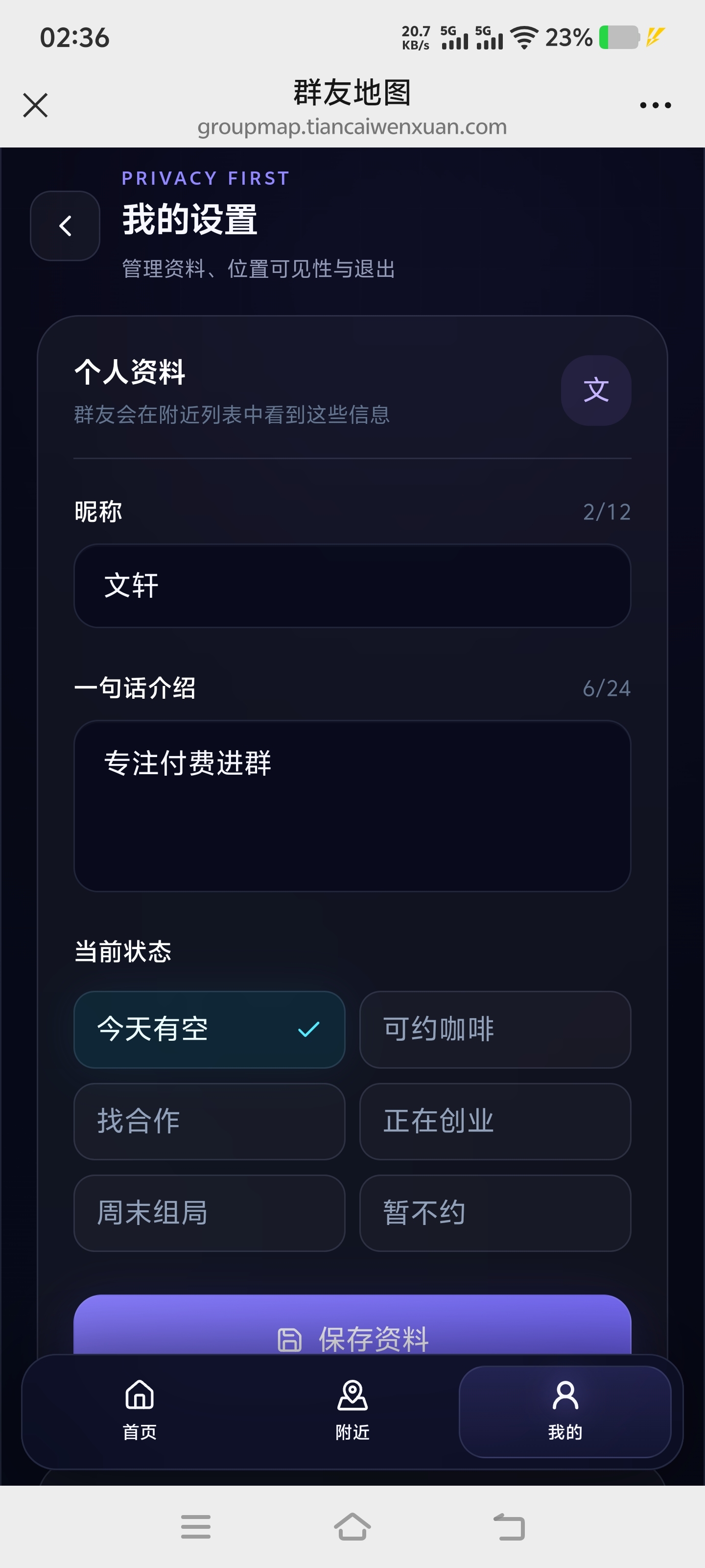 zsxq_4b8b99caaf9c2f_03.jpg