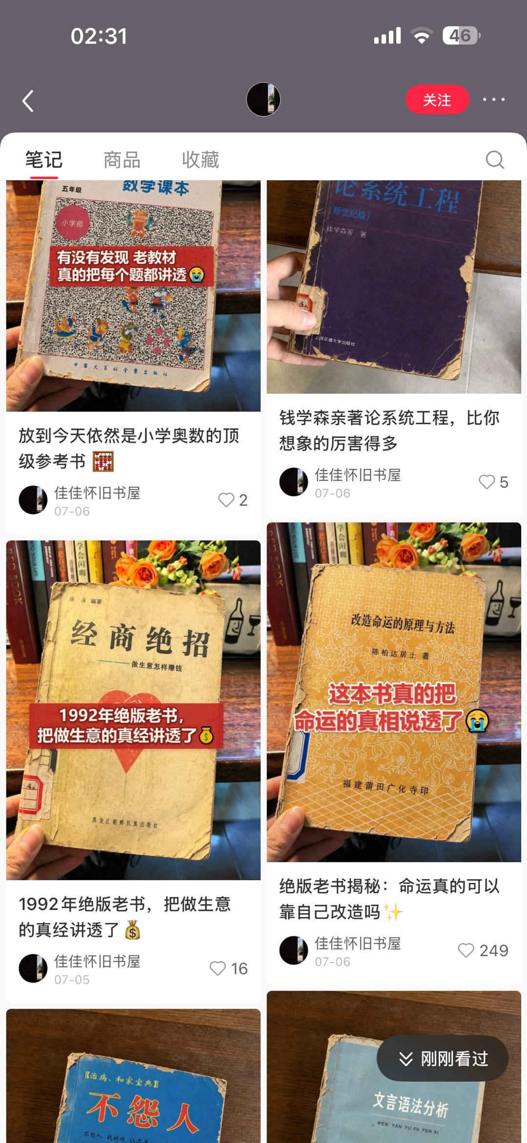 zsxq_7e08e1cff018d2_01.jpg