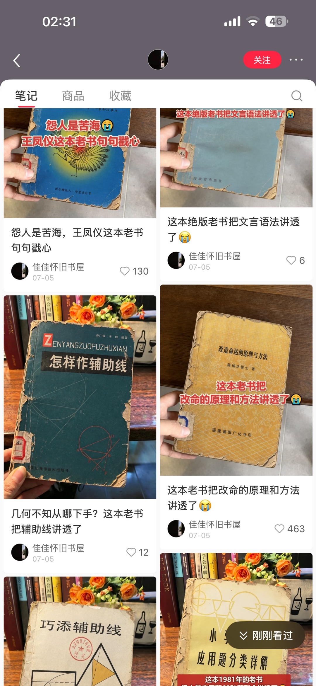 zsxq_7e08e1cff018d2_02.jpg