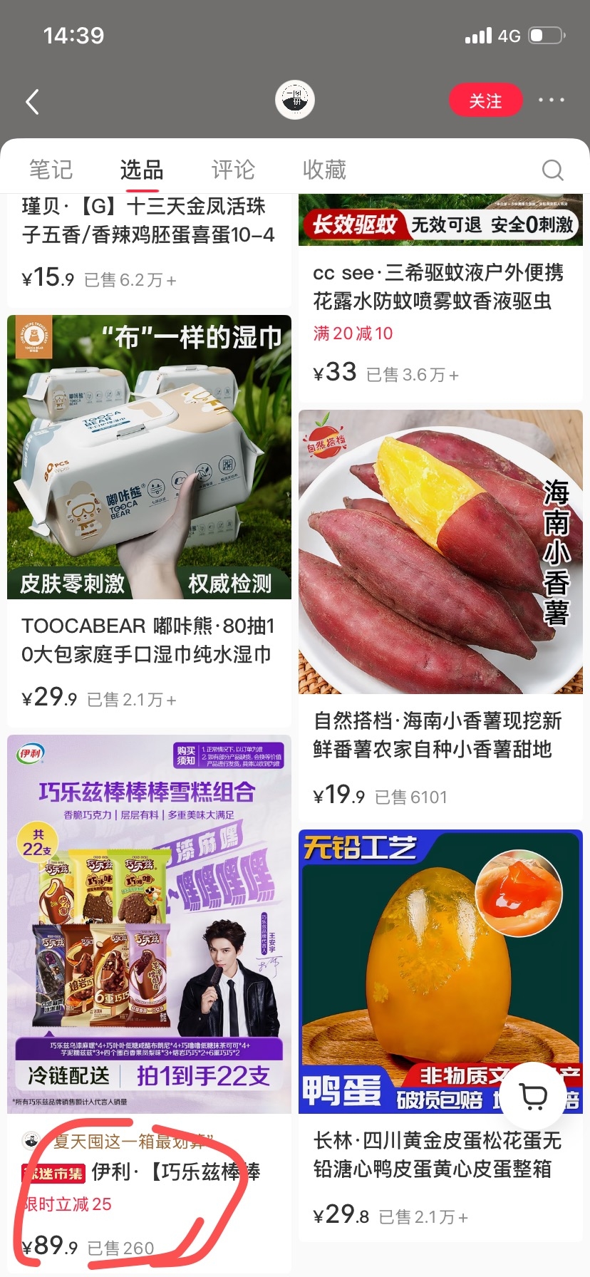 zsxq_d04a1418c81d40_06.jpg