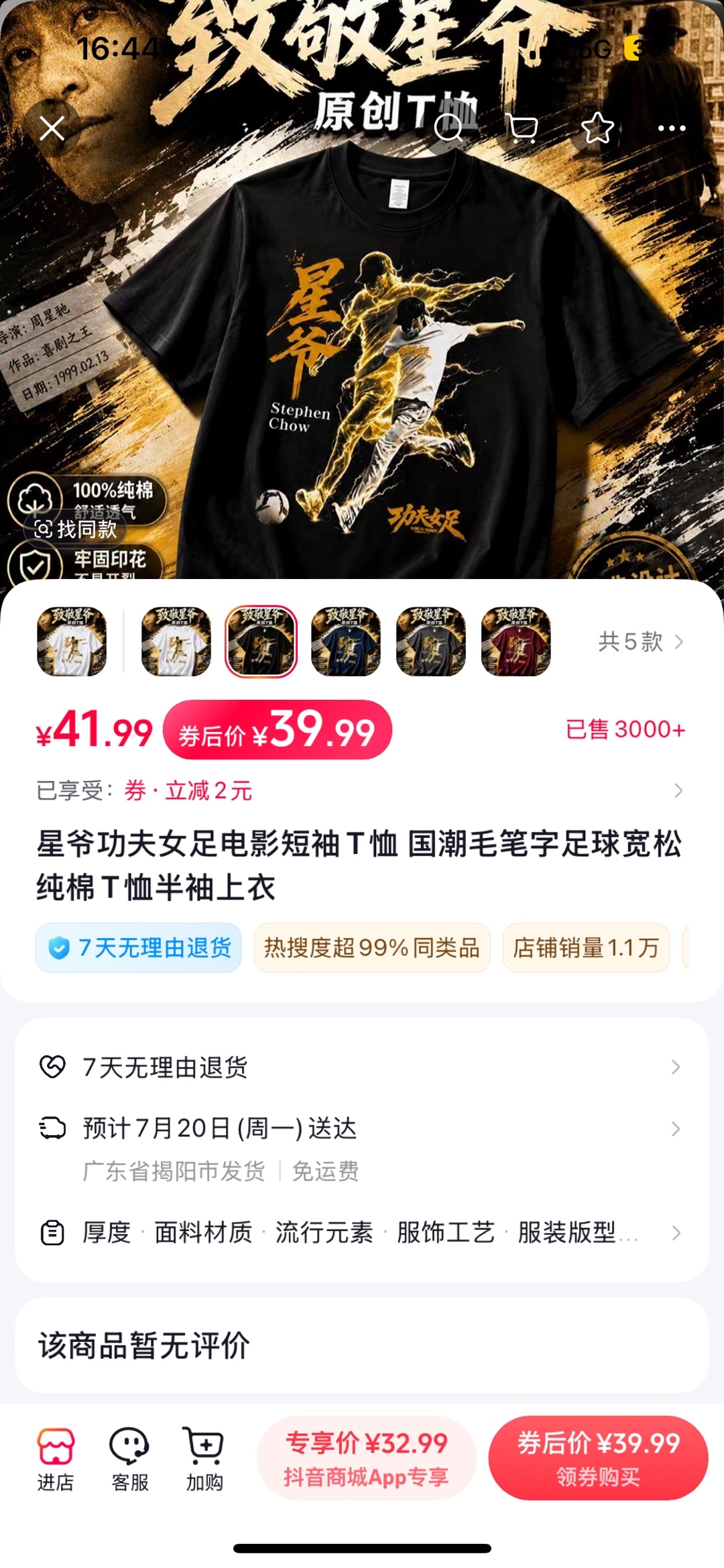 zsxq_f703db80f46419_02.jpg