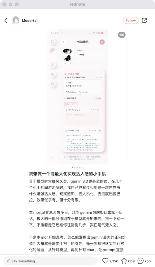 zsxq_758676a2c72176_03.png