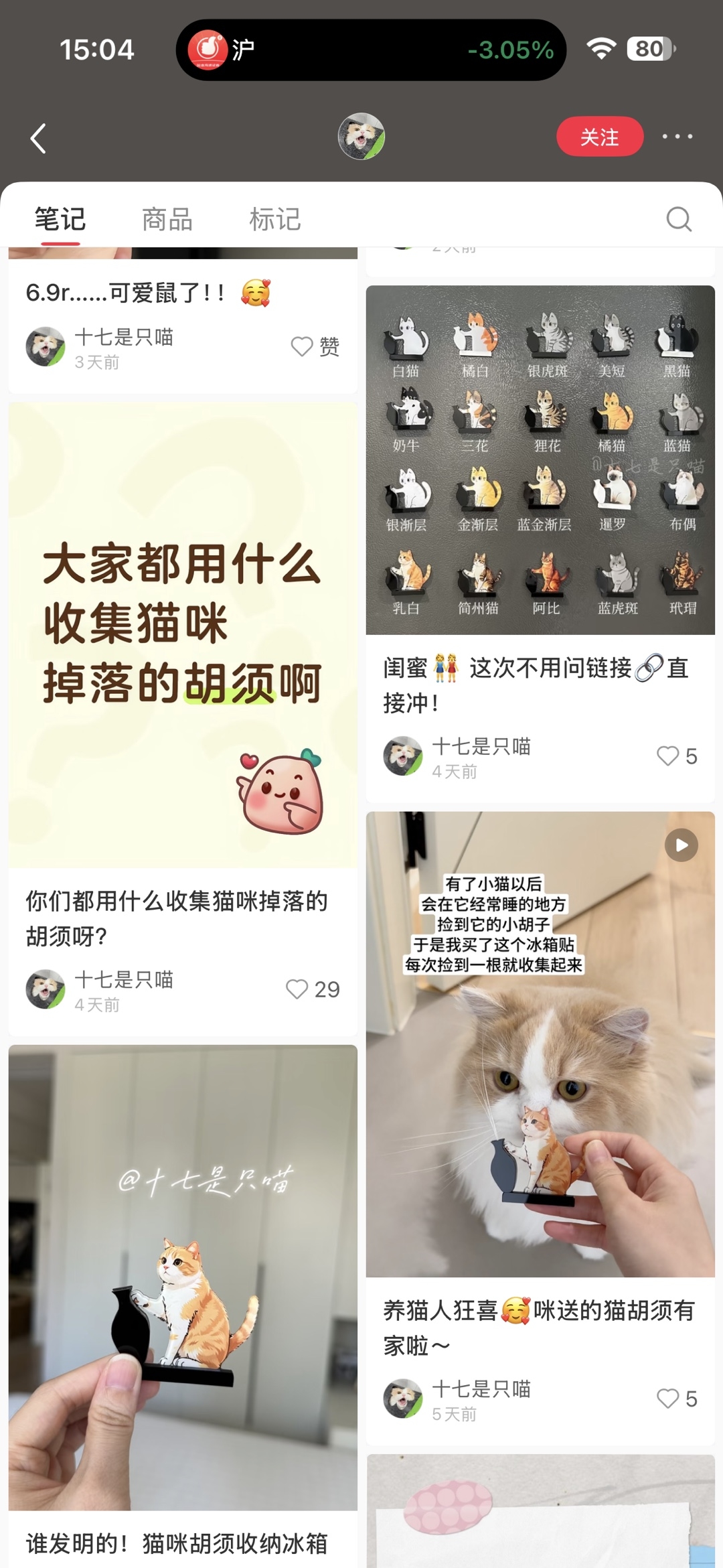 zsxq_fe1ab35a58d62b_01.jpg