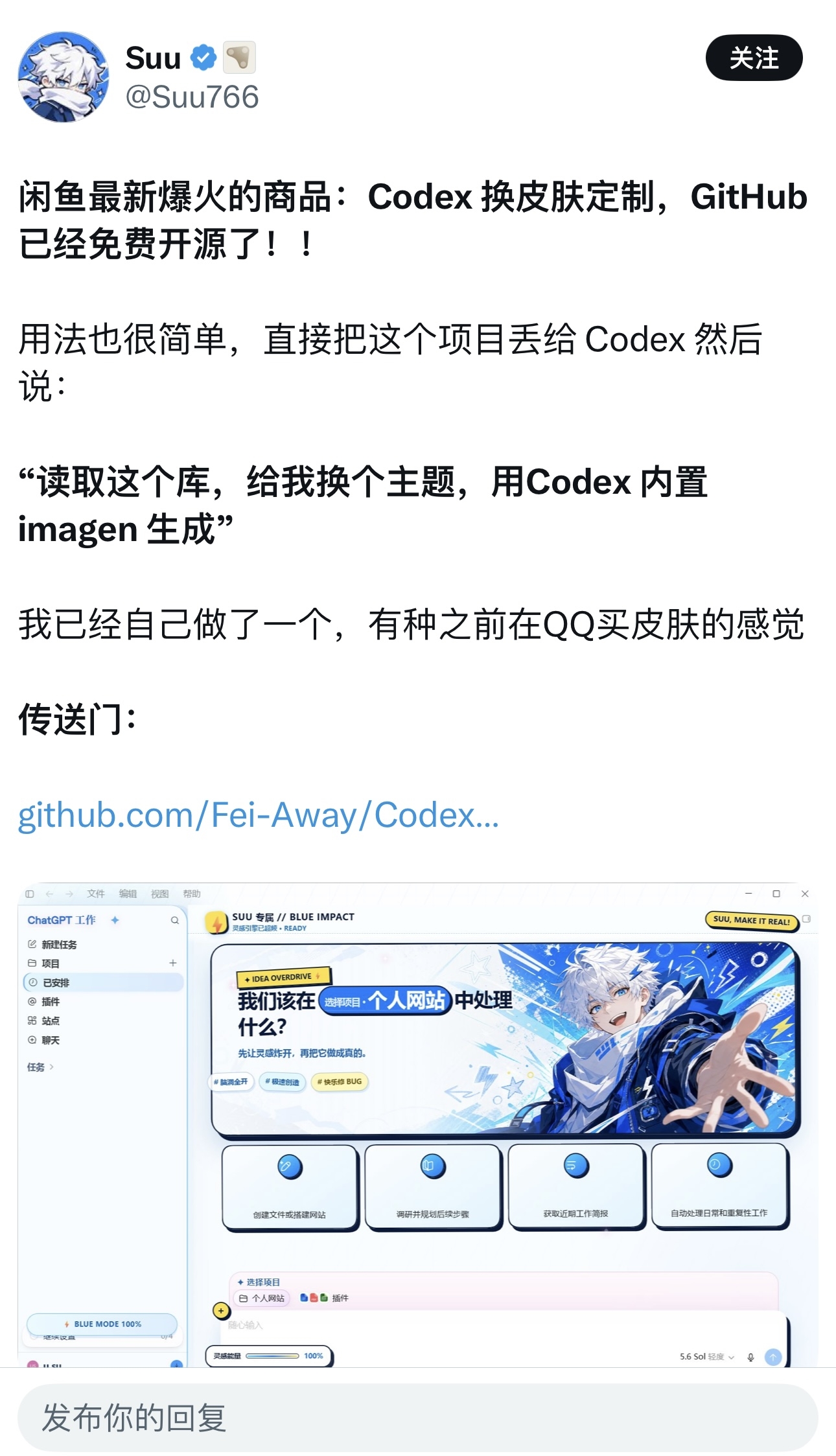 zsxq_a9d381ac21f7fa_01.jpg