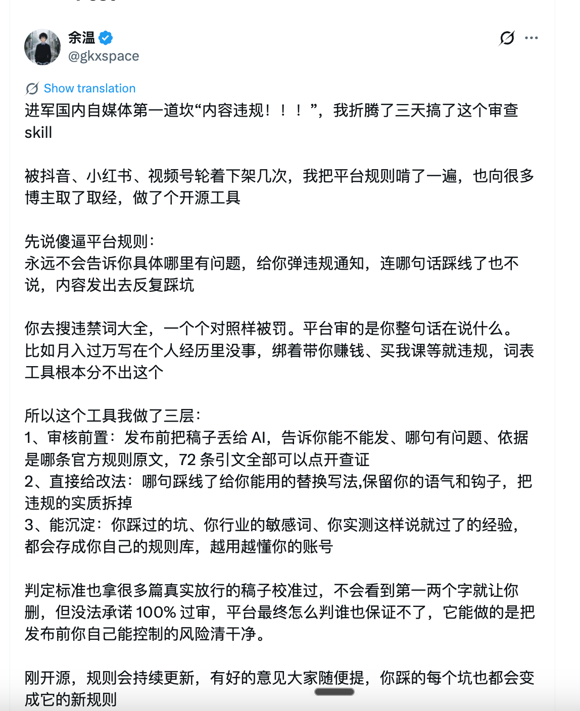 zsxq_6ab20a3f08ec7a_01.png