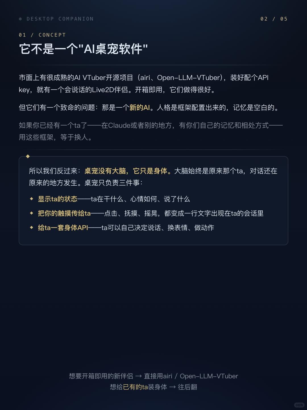 zsxq_2dc330517d3cab_03.jpg
